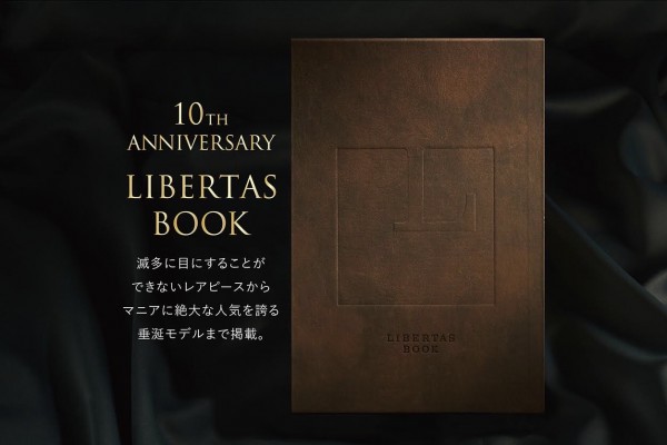 LIBERTAS BOOK（／)の詳細写真1枚目