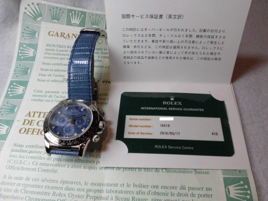 ロレックス デイトナ Ref-16519 Sodalite Dial Ser-A（RD-47／1999年)の詳細写真10枚目