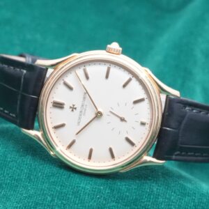 VACHERON & CONSTANTIN Jubile 92239