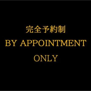 ご来店に関してのお知らせ