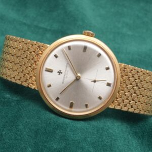 VACHERON & CONSTANTIN 6544 18KYG INTEGRATED BRACELET