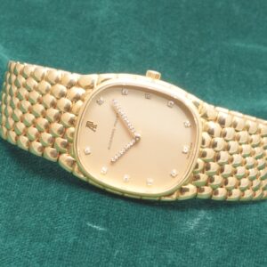 AUDEMARS PIGUET 18KYG DIAMOND INTEGRATED BRACELET