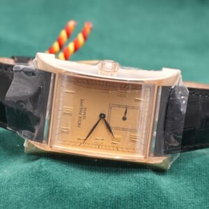 パテック・フィリップ PAGODA Ref.5500 YG