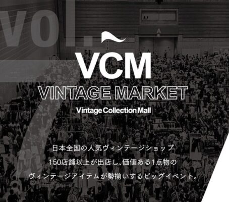 VCM VINTAGE MARKET（／)の詳細写真1枚目