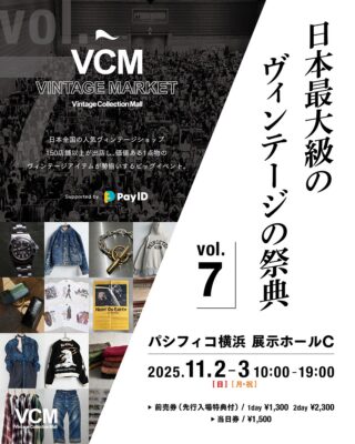 VCM VINTAGE MARKET（／)の詳細写真2枚目