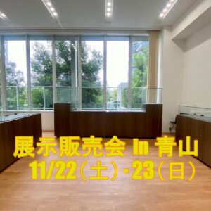 第1回リベルタス in 青山