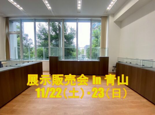 第1回リベルタス in 青山（／)の詳細写真1枚目