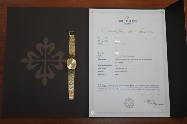 パテック・フィリップ GOLDEN CHAMPAGNE DIAL 3748/1（46／1978年)の詳細写真10枚目