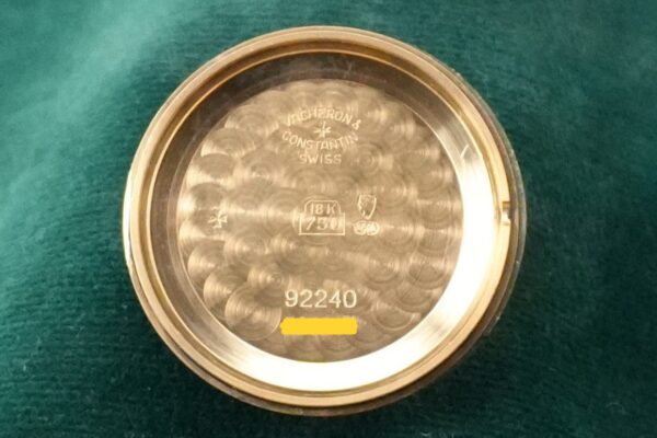 VACHERON CONSTANTIN ESSENTIELLES REF. BA92240.000.31（14／1990年代)の詳細写真8枚目