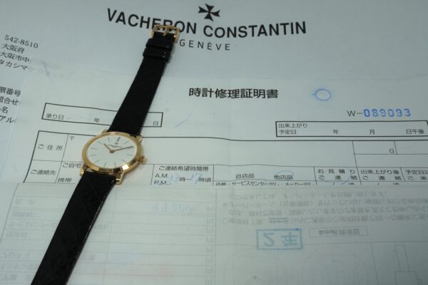 レディース VACHERON CONSTANTIN 18KPG（ML-21／1990ｓ)の詳細写真10枚目