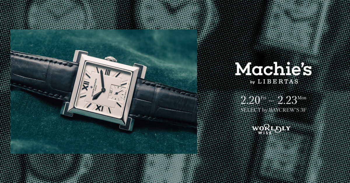 虎ノ門 SELECT by BAYCREW’S トランクショー