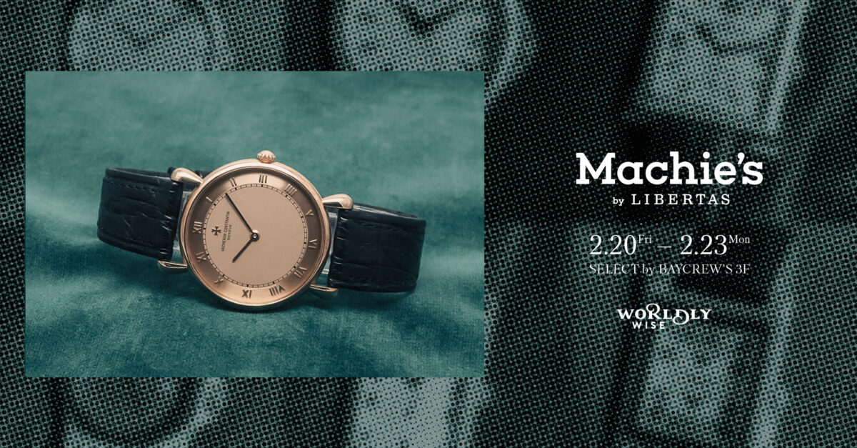 虎ノ門 SELECT by BAYCREW’S トランクショー