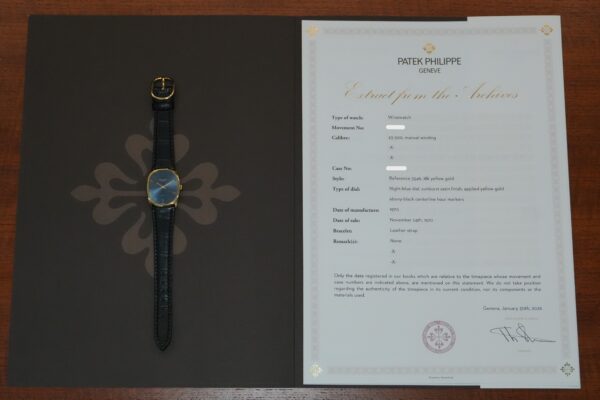 パテック・フィリップ GOLDEN ELLIPSE REF.3546 GÜBELIN-SIGNED DIAL（68／1970年)の詳細写真10枚目