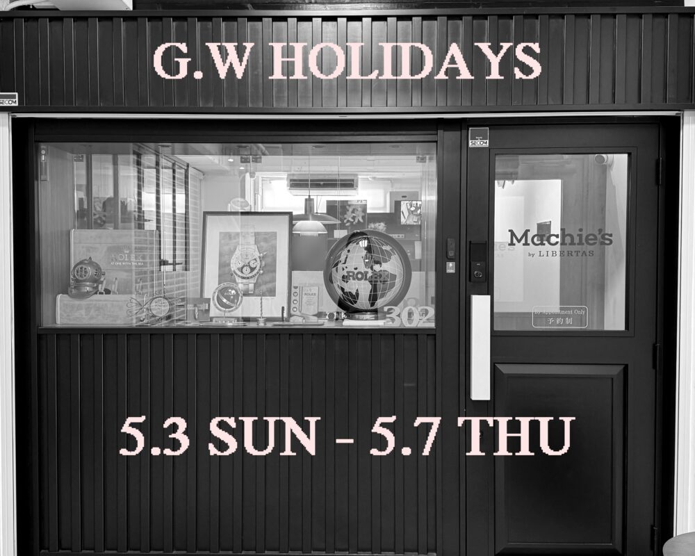 G.W休暇のお知らせ（／)