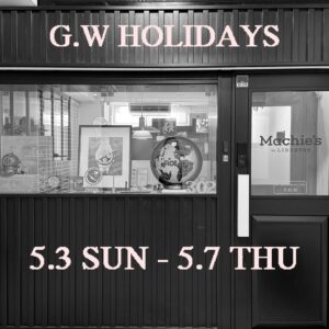 G.W休暇のお知らせ