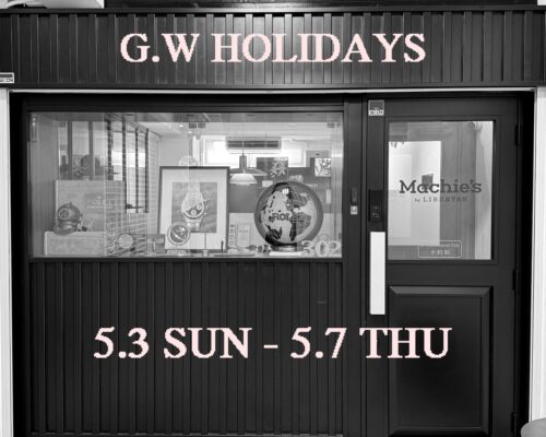 G.W休暇のお知らせ（／)の詳細写真1枚目