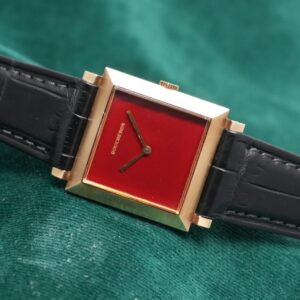 BOUCHERON PARIS CARRÉE SQUARE 18KYG