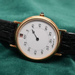 BREGUET JUMP HOUR “HEURES SAUTANTES” REF.3420BA