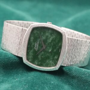 PIAGET LEGENDE COUSSIN WG JADE DIAL 12731A6
